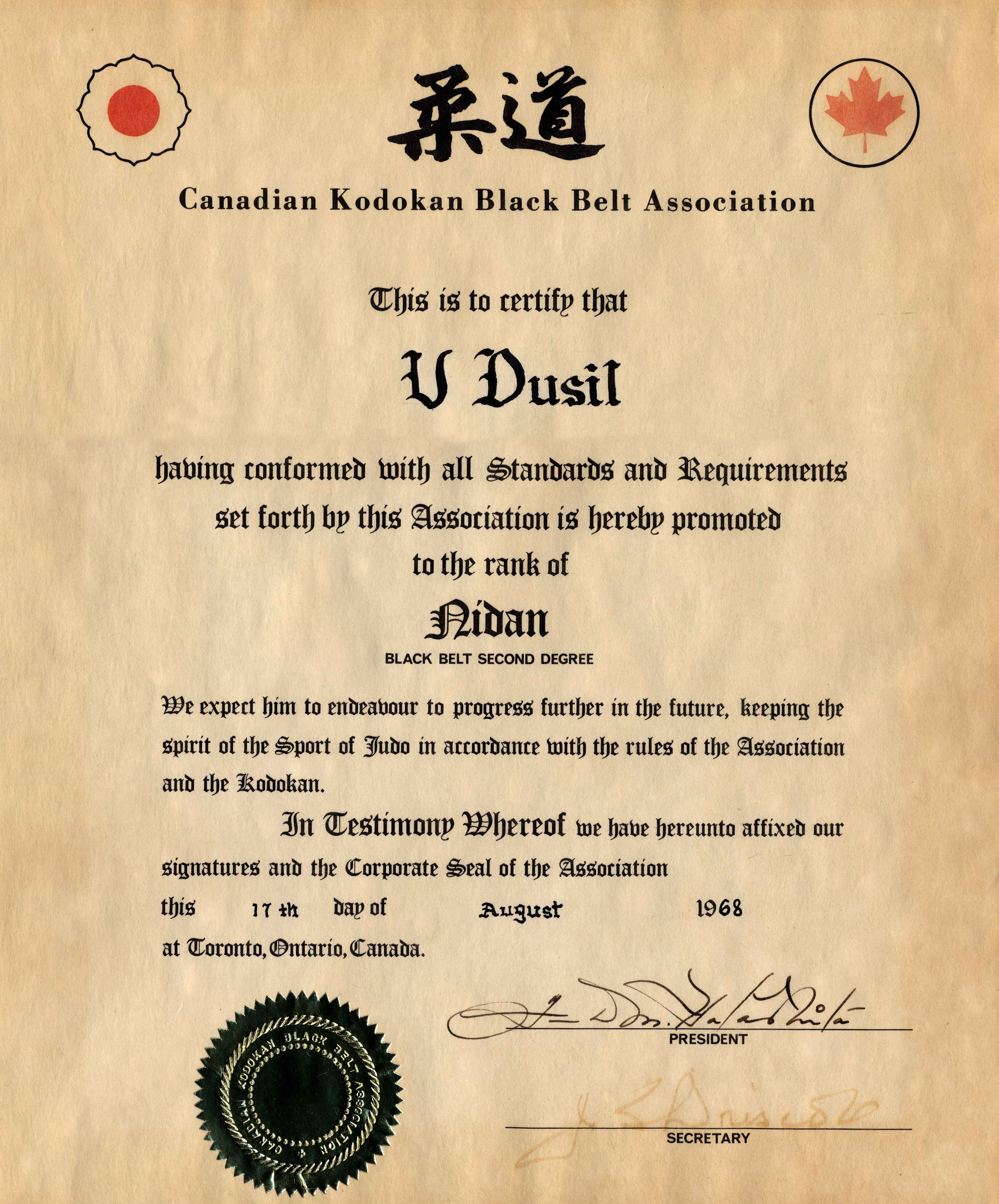 68.Aug.17 - Toronto · Document, Vaclav Dusil (Judo, Nidan)